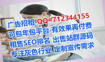 临沧助孕口腔事务所