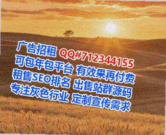 临城供卵母婴工作室