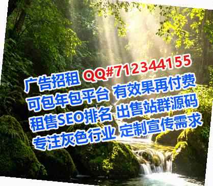 临城卵妹园艺公司
