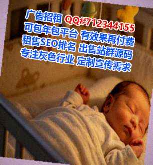 临城卵子融资租赁公司