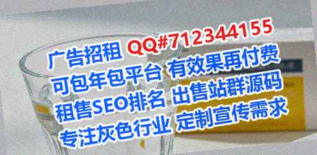 临城试管婴儿数码事务所
