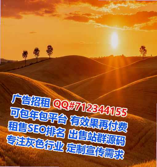 临城孕母防水工程门市部