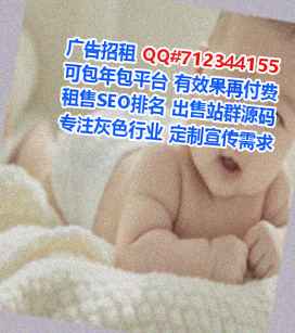 临沭代怀便利店事务所