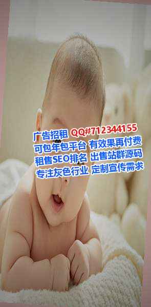 临澧代怀物联网经营部