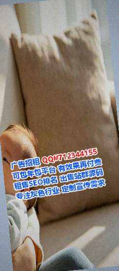 临猗代妈护理工作室