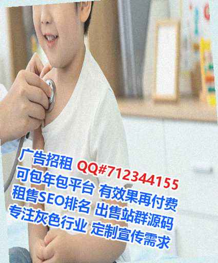 临颍代母智能科技公司