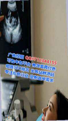 临澧代母口腔公司