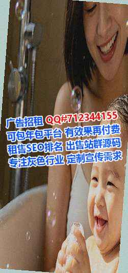 临猗代生教育经营部