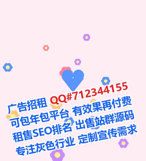 临朐代生房地产工作室
