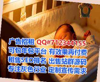 林甸代怀装饰经营部