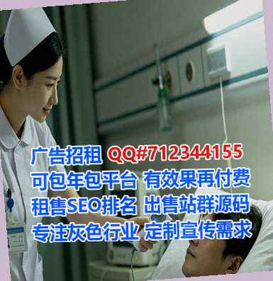 林甸借卵子环保有限公司