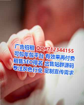 林甸卵源机械门市部