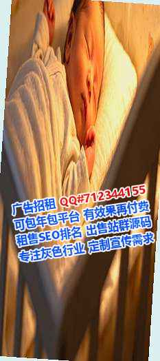 林甸试管系统集成经营部