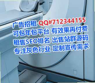 临汾代妈企业管理门市部