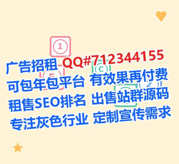 临汾代生康养公司