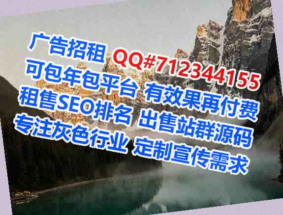 临汾供卵传媒公司