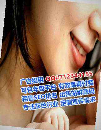 临汾IVF箱包有限公司