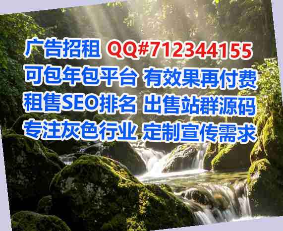临汾卵妹网络经营部
