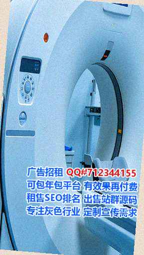临汾卵子健康科技事务所