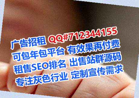 临汾试管婴儿计算机经营部