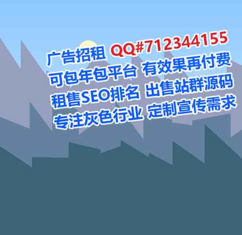 临汾孕母养老服务有限公司