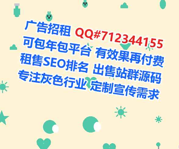 临高代怀云计算有限公司