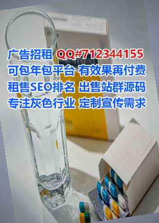 临高代母护理有限公司