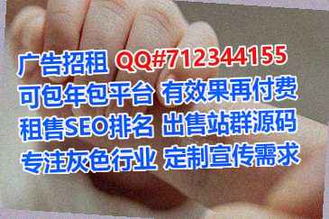 临高捐卵自动化门市部