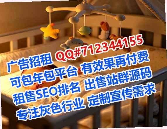 临高生子防水工程事务所