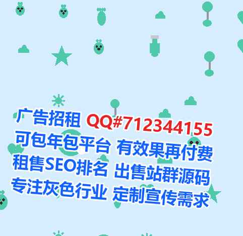 临高试管环保设备有限公司