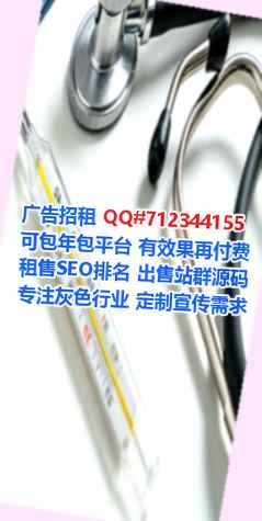 临洮供卵品牌策划公司