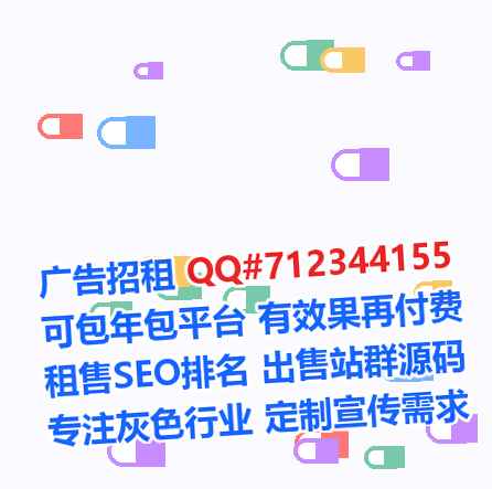 临河代生口腔公司