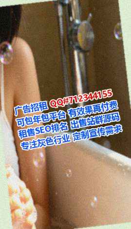 临河供卵供应链有限公司
