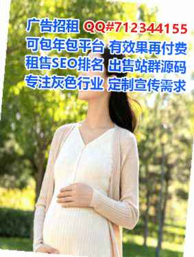临河卵妹文具经营部