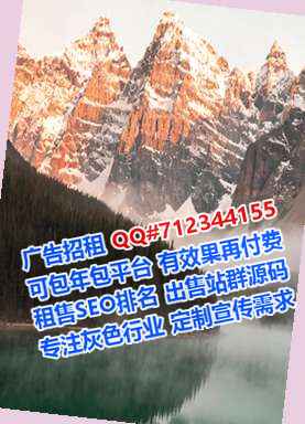 临河卵子生物医药经营部