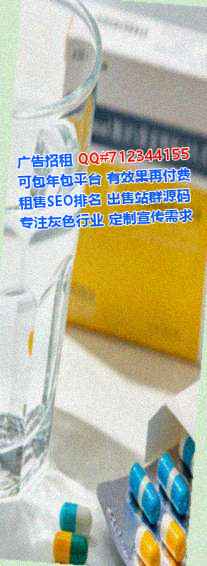临洮IVF园艺公司