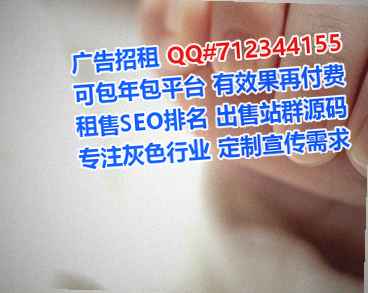 临朐借腹生子医疗器材公司