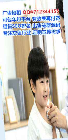 临颍借卵子园艺工作室
