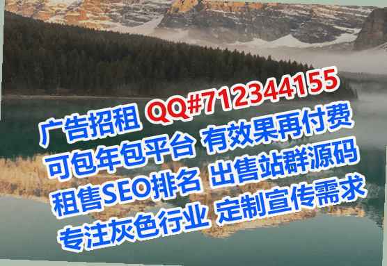临澧借卵子供应链有限公司