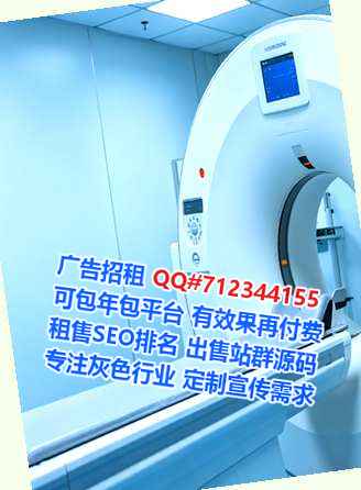临颍捐卵保安公司