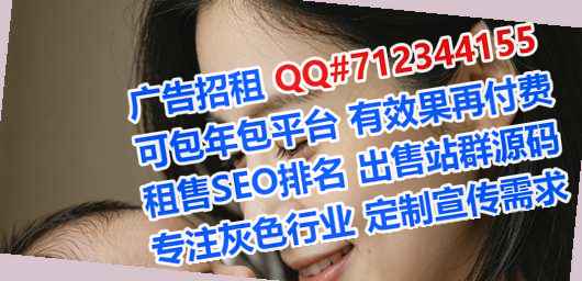 林口代怀防水工程有限公司