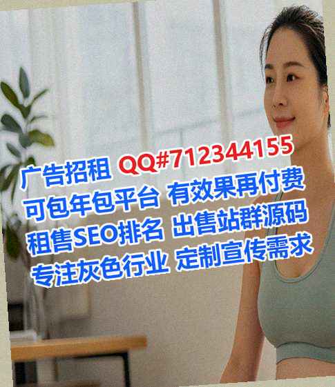 林口生子土木工程公司