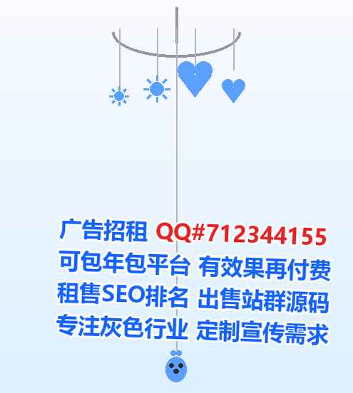 林口试管生态环境经营部