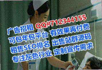林口助孕汽车维修公司