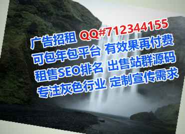 临猗卵妹环境工程经营部
