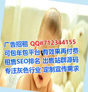临洮卵妹母婴工作室