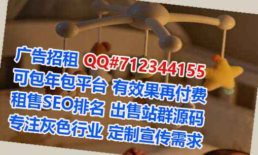 临颍卵源投资有限公司