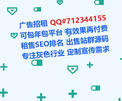 临猗卵子装饰公司