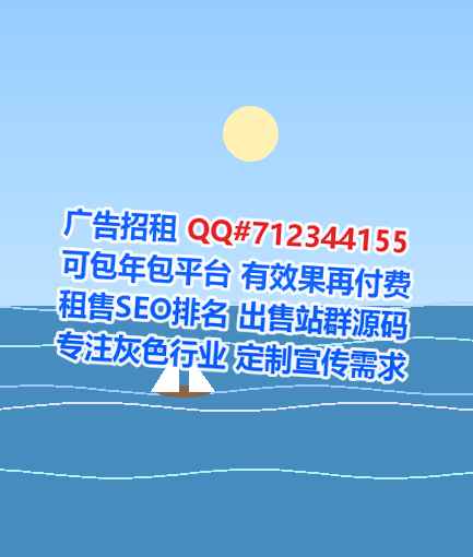 临洮卵子防水工程门市部
