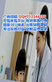 临平供卵设计有限公司